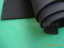 東莞市百眾運動用品 文教用橡膠制品產(chǎn)品列表