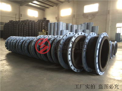湖南橡膠膨脹節(jié) 選淞江集團(tuán)_中國貿(mào)易網(wǎng)金屬軟管，品質(zhì)與信賴的保障